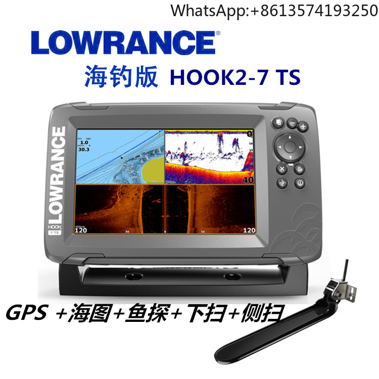 Lowrance HOOK2-7X Marine-Sonar – Fishing Depth Finder Bewertung und Preis