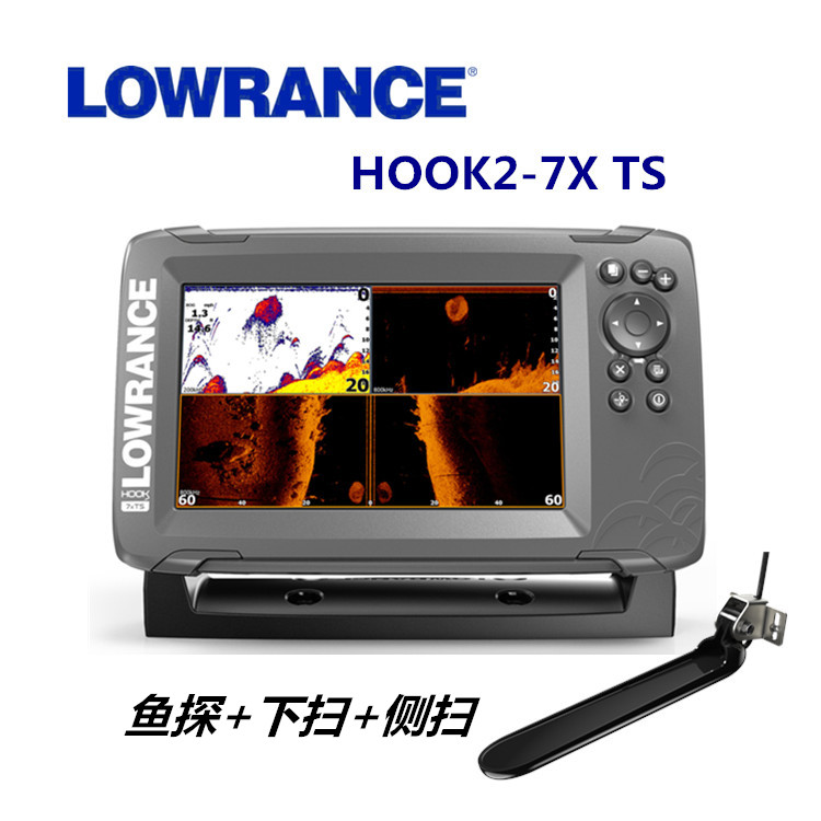 Lowrance HOOK2-7X Marine-Sonar – Fishing Depth Finder Bewertung und Preis